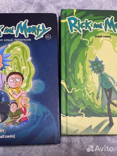 Комиксы рик и морти