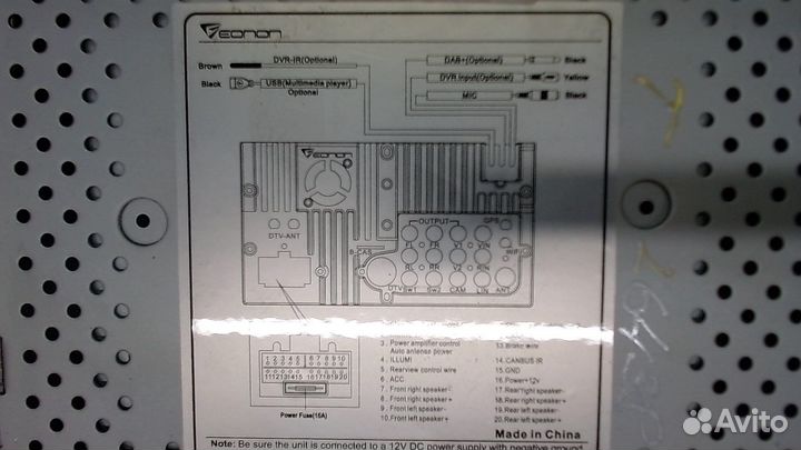 Магнитола Ford S-Max, 2008