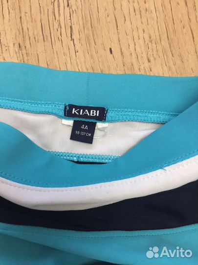 Комплект для бассейна