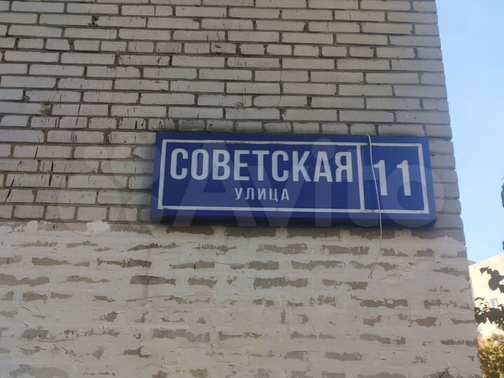 1-к. квартира, 31,8 м², 3/5 эт.