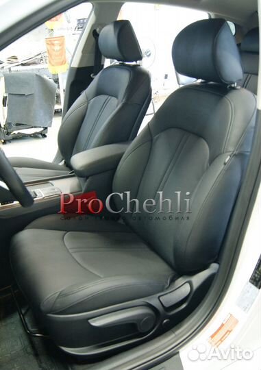 Чехлы для Kia Optima 4