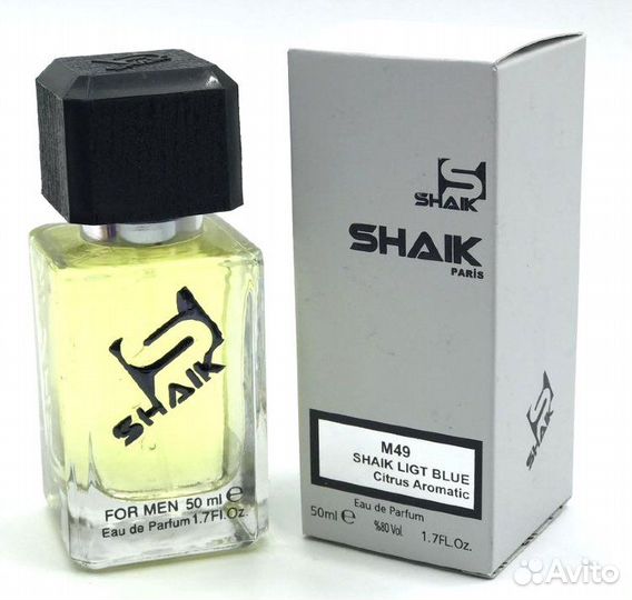 Shaik M49 D&G Light Blue pour Homme