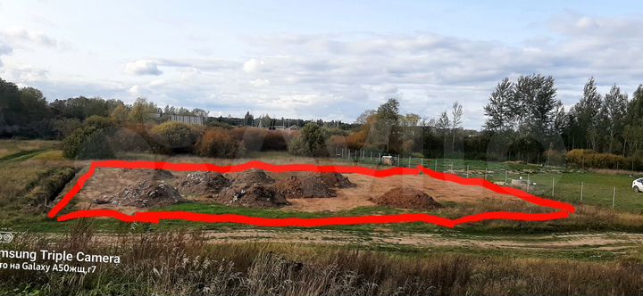 Участок 9,9 сот. (ИЖС)