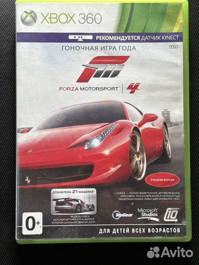 Forza motorsport 4 xbox 360