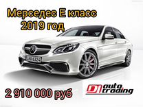 Авто из Кореи и Китая