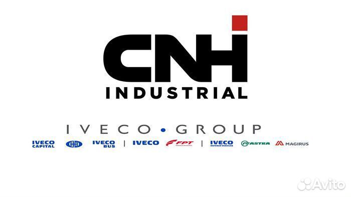 Для диагностики Case New Holland CNH EST 9.8