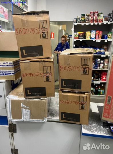 Коробка с товарами / бокс с товарами (Арт.79811)