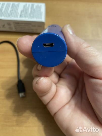 Мини электробритва мужская