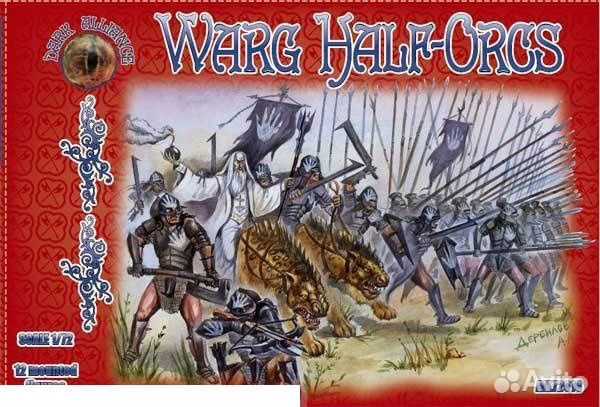 Миниатюра Dark Alliance ALL72018 1/72