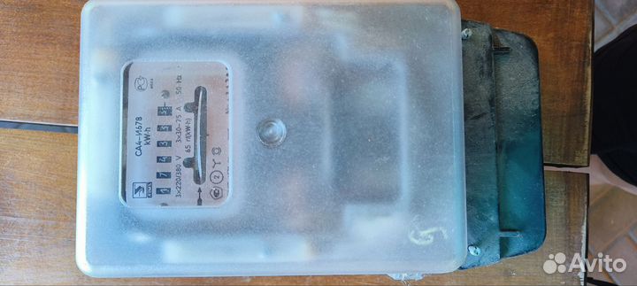 Счетчик электрический новый