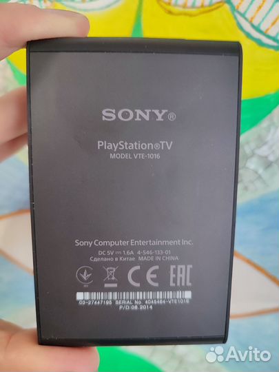 Игровая приставка sony playstation tv