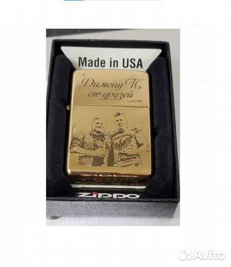 Zippo с вашим фото поздравление пожелание рисунком