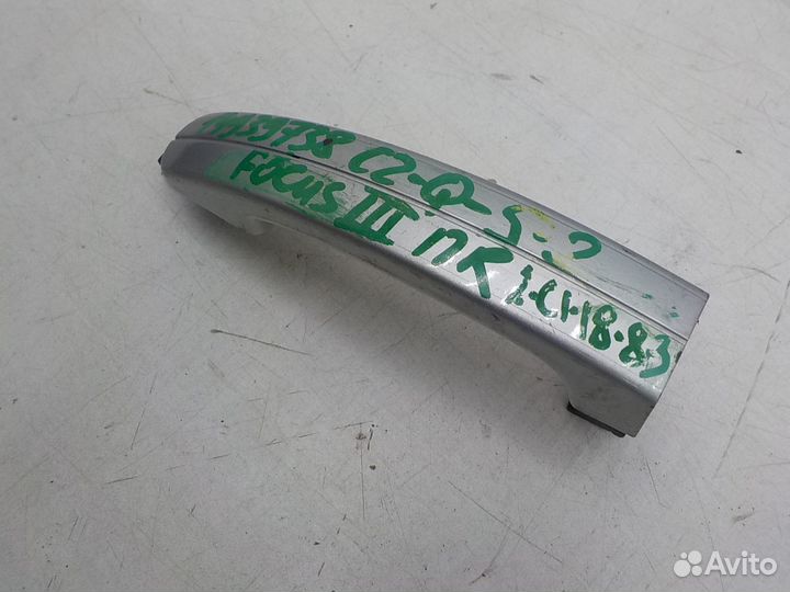 Ручка двери Ford Focus III 2011