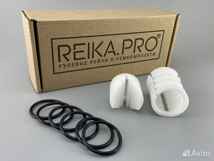 Premium Ремкомплект Honda Jazz GD 1,4SE/S4SES/1.4L