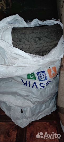 Tigar Winter 205/55 R16 94