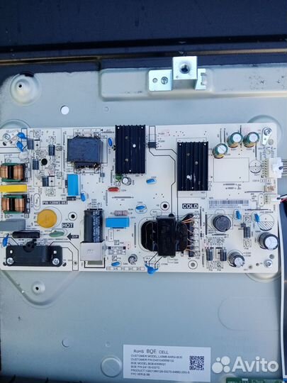 Запчасти для телевизоров lg-xiaomi