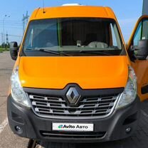 Renault Master 2.3 MT, 2014, 503 000 км, с пробегом, цена 2 080 000 руб.