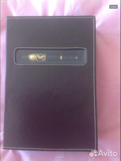 Аппарат для татуажа Dragon Machine Bella(Оригинал)