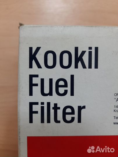 Фильтр топливный Hyundai Coupe/Lantra/Accent 1.5