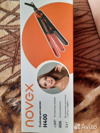 Выпрямитель для волос новый