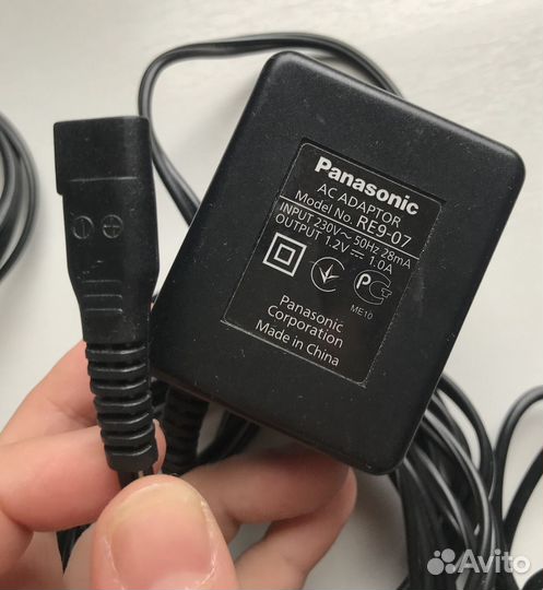 Адаптер сетевой блок питания зарядное устройство