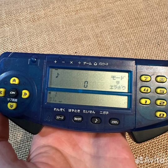 Benesse Electronic Learning Systems