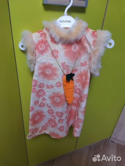 Костюм Заяц