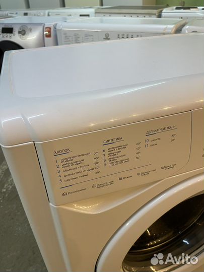 Стиральная машина indesit на 5 кг