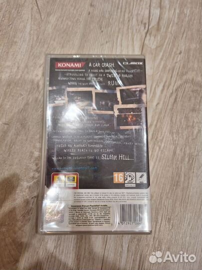 Silent hill psp