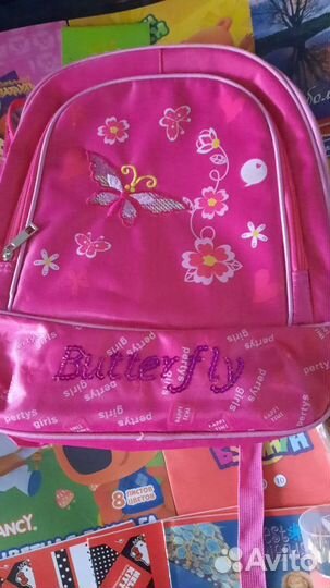 Канцтовары