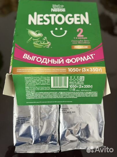 Детская смесь nestogen 2 и nestogen 3