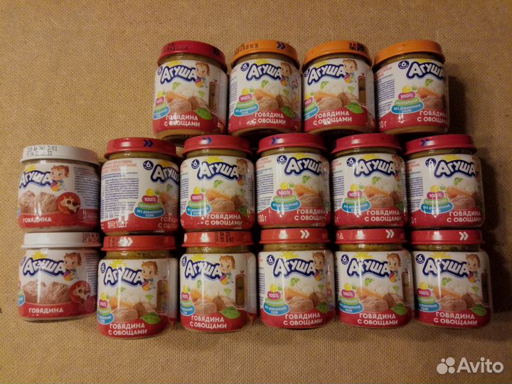 Пюре Агуша говядина, говяд. с овощами, heinz овощ