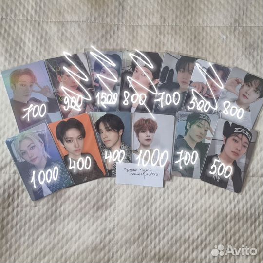 Stray kids карты