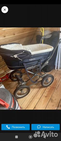 Коляска люлька inglesina