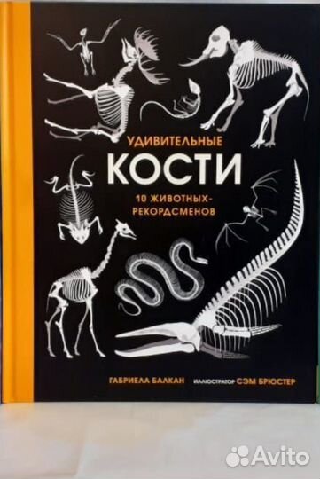 3 книги бронь