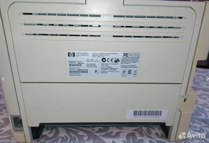 Самый лучший принтер Двусторонняя печать Hp P2015