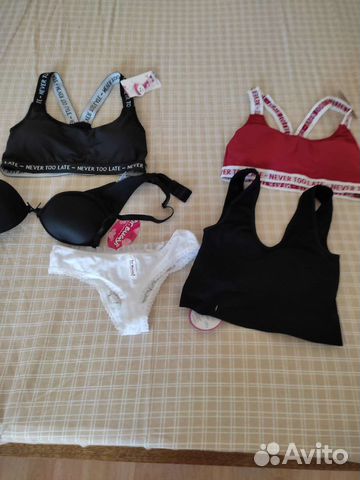 Нижнее белье девичье. Турция