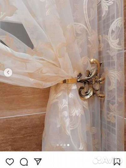 Дизайнер по шторам Москва