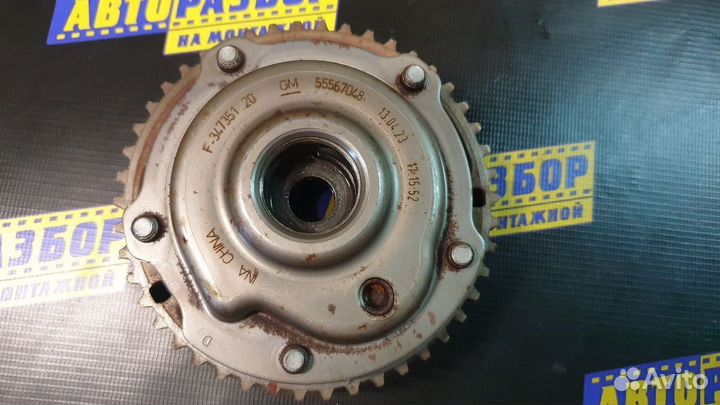 Шестерня распредвала chevrolet cruze, opel astra H