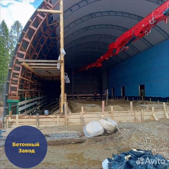 Доставка Бетона миксером