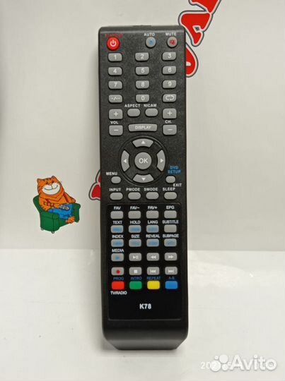 Пульт для телевизора Shivaki K78
