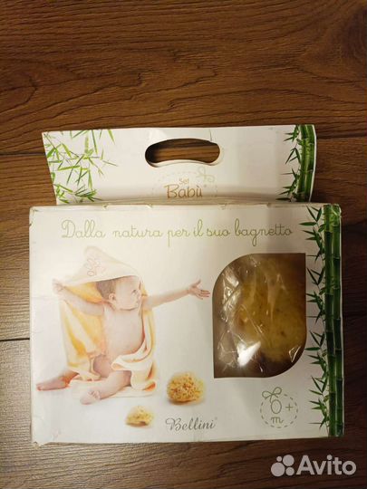 Губка+полотенце+ рукавица Bellini Италия