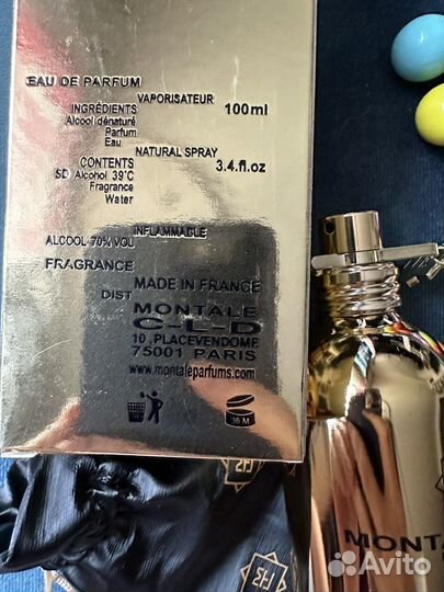 Montale Amber & Spices 100ml