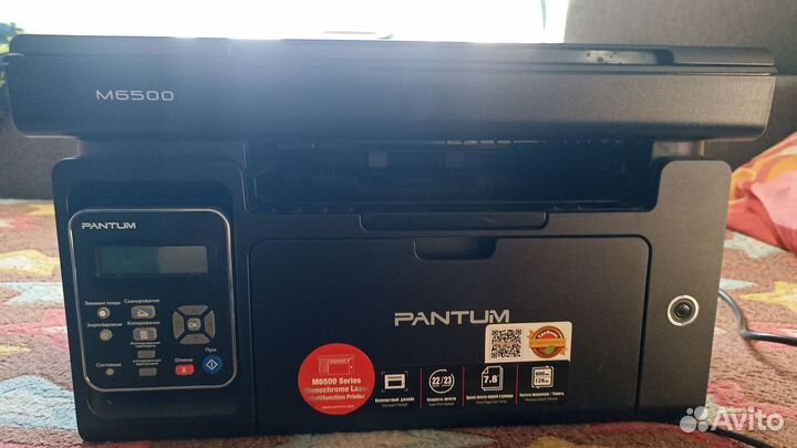 Продам лазерный принтер Pantum M6500