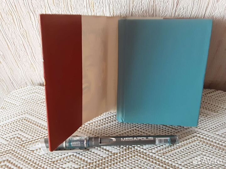 Мерилин Монро, К.Э. Разлогов