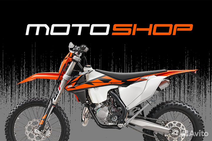 Мотоцикл kove 321R high seat edition