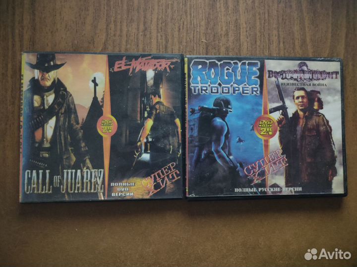 Коллекция игр (Часть 4)