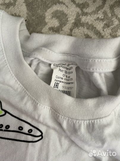 Майка футболка штаны мальчик