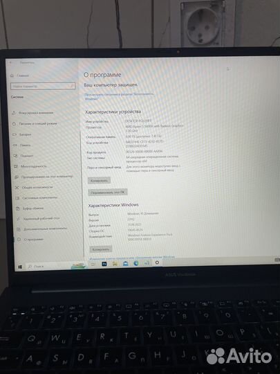 Ноутбук Asus vivobook 16x