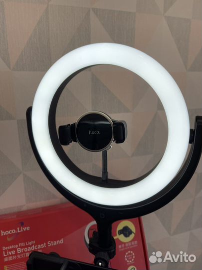 Кольцевая лампа hoco lv01